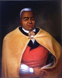 Kamehameha