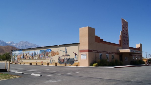 Beverly and Jim Rogers Museum of Lone Pine Film History