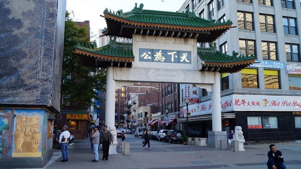 Chinatown Gate Boston