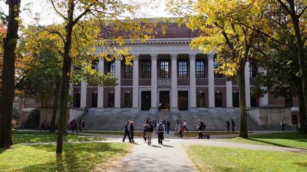 Harvard Yard Boston