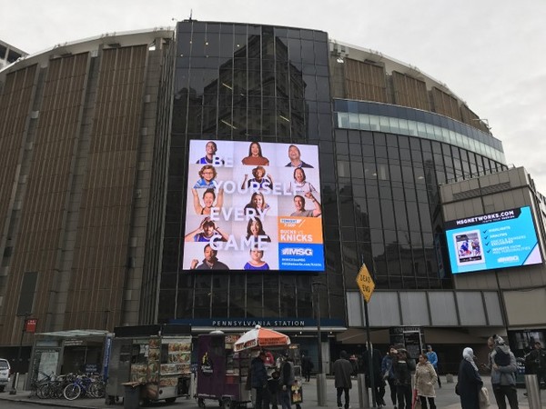 Madison Square Garden vue extérieure