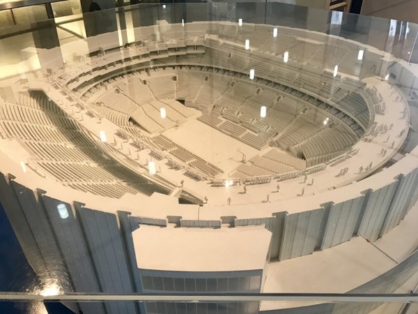 Madison Square Garden maquette du stade