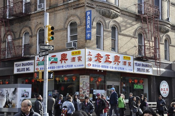Chinatown Manhattan New York