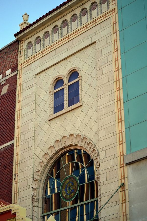 Gillioz Theatre Springfield Missouri Route 66