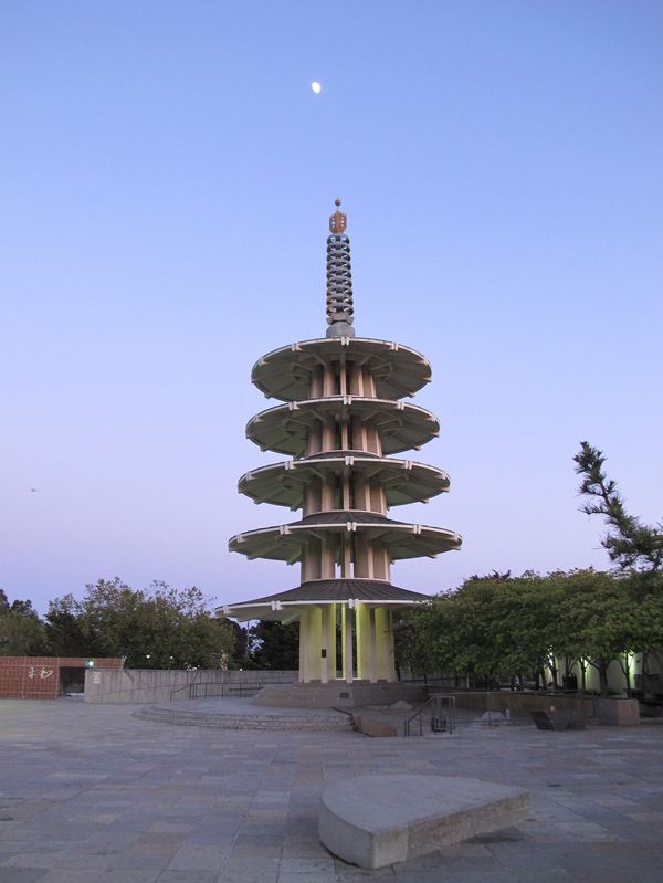 Peace Pagoda Japantown