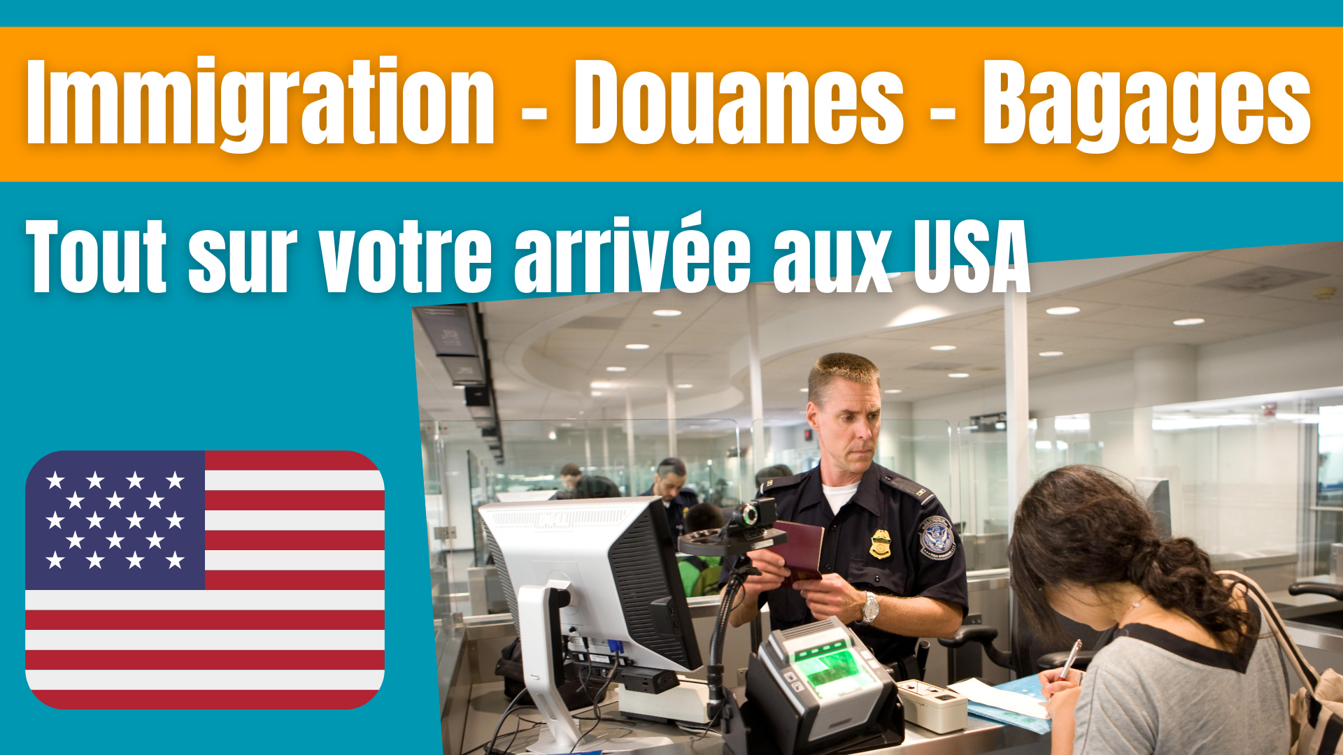 Le passage de l'immigration américaine